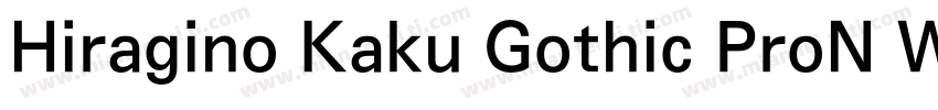 Hiragino Kaku Gothic ProN W4字体转换